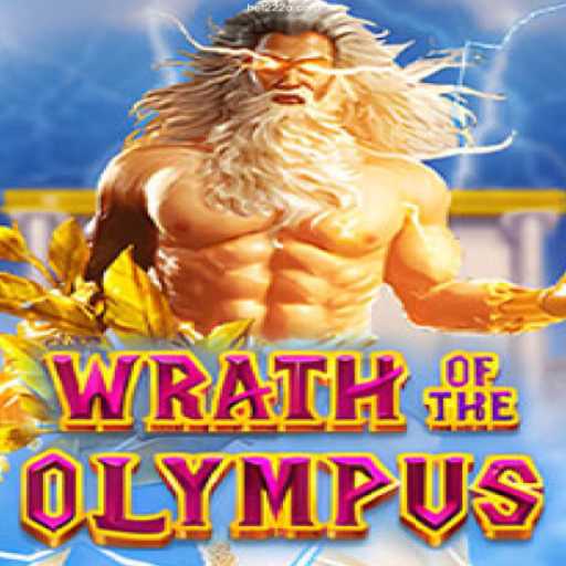 Exploring the Thrilling World of WrathofOlympus in 2023
